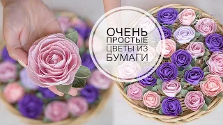 Beautiful flowers for a number /Красивые цветы  для цифры на День Рождение / DIY Tsvoric