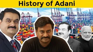 அதானியின் அதிர்ச்சி வரலாறு | Business History of Adhani EXPLAINED | Adani Group | Rajmohan Report