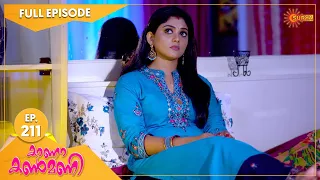 Kaana Kanmani - Ep 211 | 28 April 2022 | Surya TV Serial | Malayalam Serial