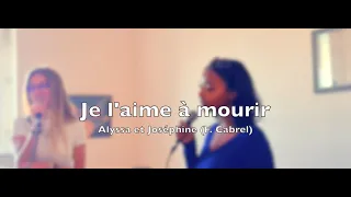 Je l'aime à mourir (F. Cabrel)