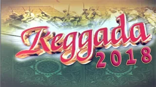 √ Reggada Mix 2018 Ambiance Mariage  | جديد لجوق الركادة نشاط