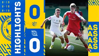 Огляд  Ворскла U-19 - Кривбас U-19 0:0