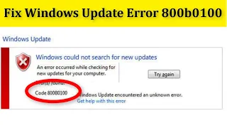 How To Fix Windows Update Error Code 800b0100 || Fix Error Code 800b0100 Windows Update