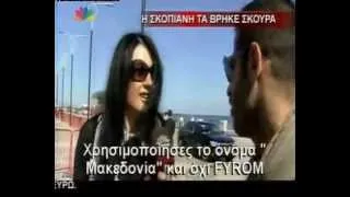 Kaliopi from Macedonia with a message to Greece