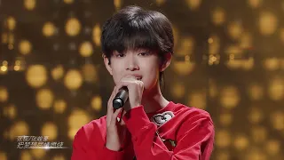 【TF家族 张极】2022新年音乐会-未完成的约定《街舞少年》〔张极、朱志鑫、苏新皓、邓佳鑫、左航、张泽禹、张峻豪、余宇涵、童禹坤、陈天润、穆祉丞、姚昱辰〕