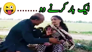 Tharki baba larki ka picha new hot grill village life viloge daily ruotin in Pakistan 2021 Pk vilog