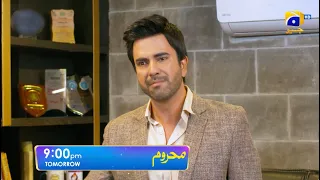 Mehroom Episode 43 Promo | Tomorrow at 9:00 PM only on Har Pal Geo