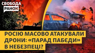 ТЦК силоміць забирають людей з вокзалів і автобусів? Техніка НАТО вже у Москві. Свобода.Ранок