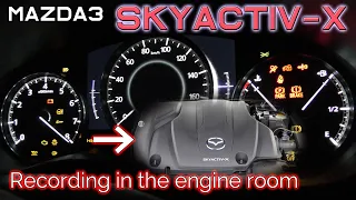 【Engine room sound】SKYACTIV-X MAZDA3 full acceleration test,cruise engine RPM,up to max speed.【ASMR】