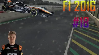 Карьера F1 2016 - Хюлькенберг #18