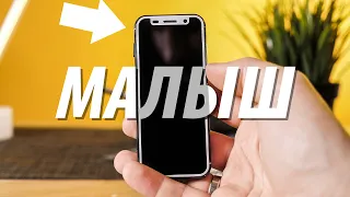 Малюсенький смартфон с AliExpress за $80! Можно использовать?