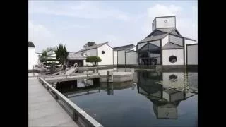 [江南水鄉] 蘇州博物館。建築界光影大師貝聿銘收山之作