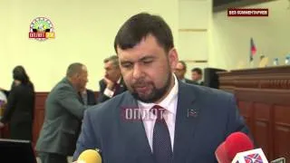 Спикер парламента ДНР о назначении В. Гройсмана премьер-министром Украины