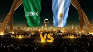 FIFA World Cup Qatar 2022 Promo -  Argentina v Saudi Arabia