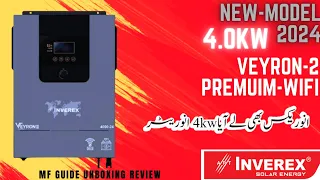 Inverex 4kw Solar Inverter VEYRON-ll PREMUM- WIFI 4KW NEW MODEL 2024 UNBOXING COMPLETE REVIEW  Price