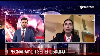 "Слуга" Мезенцева сказала "катастрофа" после вопроса о пресс-конференции Зеленского