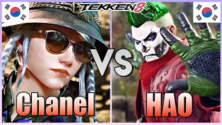 Tekken 8  ▰  Chanel #1 (Zafina) Vs HAO (Feng) ▰ Ranked Matches!