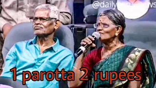 நீயா நானா வை மிரள வைத்த "2ரூபாய்க்கு பரோட்டா விற்கும் வயதான தம்பதியர்" கடை