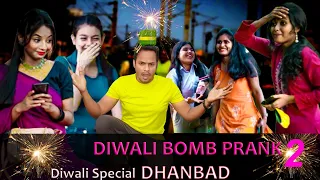 Diwali Special Prank 🤣 Best Reaction Prank on Girls 😯 Funny Prank 2023