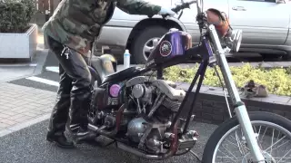 1982' Shovelhead Kick Start