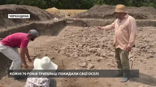 В Україні знайшли унікальне житло віком 6 тисяч років