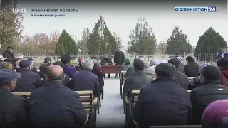 Общественные приемы в Кашкадарьинской, Джизакской, Навойиской и Сырдарьинской областях