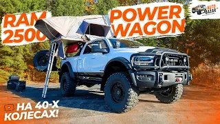 A GIANT on 40's! Custom built Ram 2500 Power Wagon: EVERYTHING for off-road adventures & overlanding