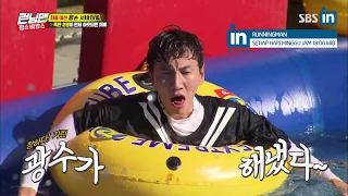 [Old Video]Poor Kwang Soo had to deal with Jong Kook all by himself in Runningman Ep. 413(EngSub)