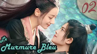 [vosfr] Série chinoise "Le Murmure Bleu" EP 02 sous-titre français  | The Blue Whisper