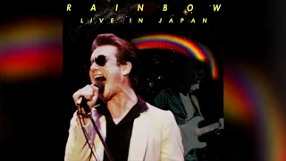 Rainbow - Live at the Budokan Hall, Tokyo, Japan (1980)