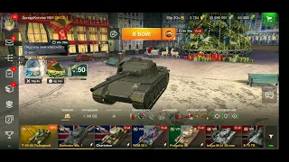 WOT BLITZ. Приказ 3-ей степени. Что внутри?