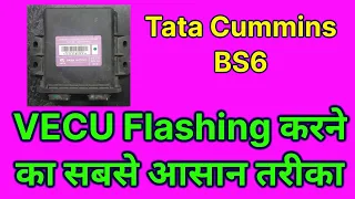 TATA Cummins BS6 VECU flashing kaise karte hai | VC number kaise dekhe | VECU calibration kaise kare