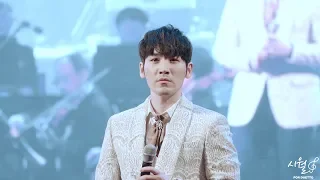 180929 김포예술제 You raise me up 듀에토 Duetto 유슬기 focus 4k60p