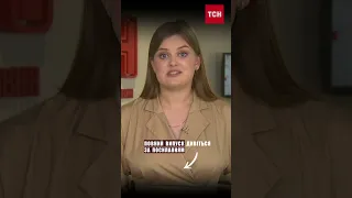 З окупації повернули шістьох дітей!