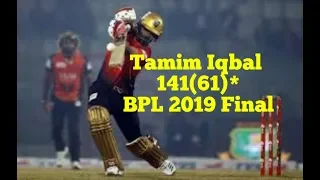 Tamim Iqbal’s Century Celebration in BPL Final 2019 | Comilla vs Dhaka | Tamim 141(61)*