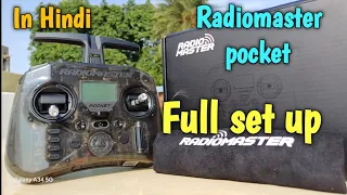 Radiomaster pocket set up | How to set up Radiomaster pocket ELRS radio | #fpv #indiatownfpv