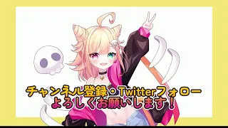 【深夜テンション朝活】半分寝てますが許してください【福岡県ご当地アイドルVtuber】