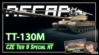 𝗕𝗣𝟮𝟬𝟮𝟰 "𝗧𝗧-𝟭𝟯𝟬𝗠" --- Recap & Is It Worth? || World of Tanks