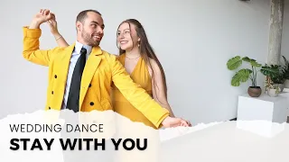 "STAY WITH YOU" BY JOHN LEGEND| WEDDING DANCE ONLINE | TUTORIAL AVAILABLE 👇🏼