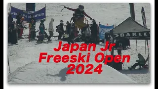 2024 04 14 エイブル白馬五竜 Japan Jr Freeski Open