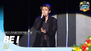 🎧비아이(B.I) - BE I | JUMF 2023 Official Stage | K-pop