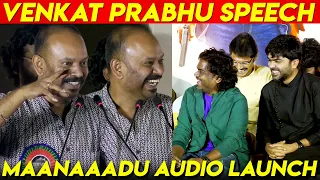 Venket Prabhu Speech at Maanaadu Audio Launch | Maanaadu Pre Release Event | Yuvan Shankar Raja