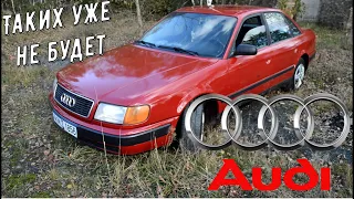 Ауди 100 с4 - Простыми словами о простом авто.#automobile #car #diy #audi #автообзор #легенда