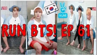 방탄소년단 V LIVE   Run BTS! 2019   EP 61  SUB INDO/SUB ENG/SUB ESPN