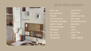 [playlist] random kpop piano study and chill/ no ads