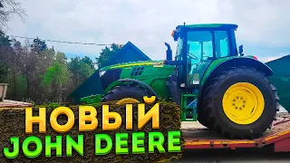 КУПИЛИ ТРАКТОР JOHN DEERE 6155М. Обнова 2021🔥🔥🔥