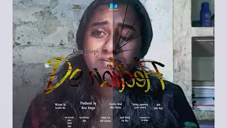 Sci-fi_Malayalam short film_"De flection" | ©2021 | Arun Joseph | Athulya | Anandhu Biju |