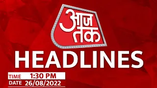 Top Headlines Of The Day:Ghulam Nabi Azad |  Delhi Legislative Assembly। Hemant Soren | 26th August