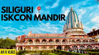 Iskcon Mandir | Siliguri Iskcon Temple | Place To  Visit In Siliguri | Iskcon