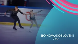 Boikova/Kozlovskii (RUS) | Pairs SP | Internationaux de France 2021  | #GPFigure